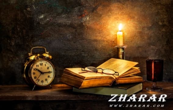Құттықтау - тілек: Туған күн (күйеу балаға)