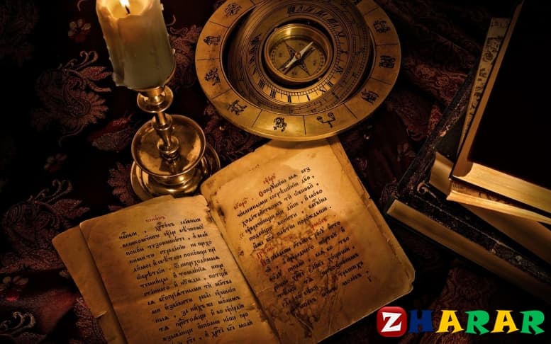 Реферат: Тарих | БІРІНШІ ДҮНИЕЖҮЗІЛІК СОҒЫСТЫҢ ШЫҒУ СЕБЕПІЕРІ ЖӘНЕ ОНЫҢ СИПАТЫ